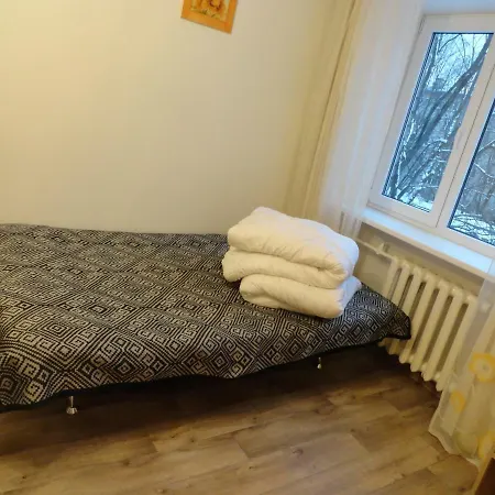 Arena Quiet Center Free Parking Apartment *