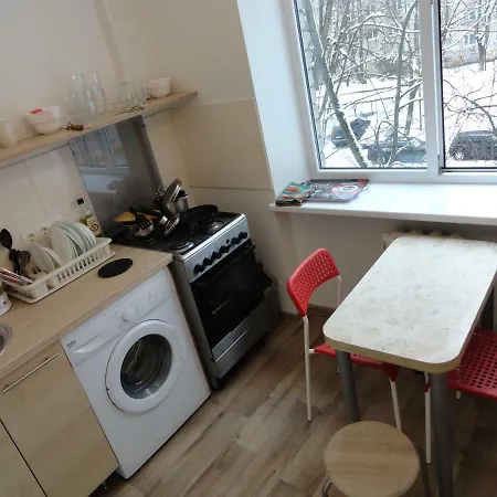 Lejlighed Arena Quiet Center Free Parking