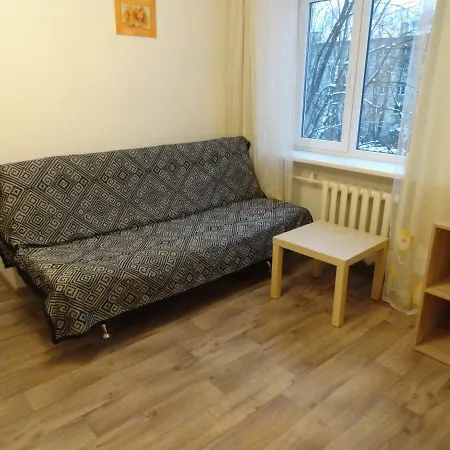 Arena Quiet Center Free Parking Apartment *