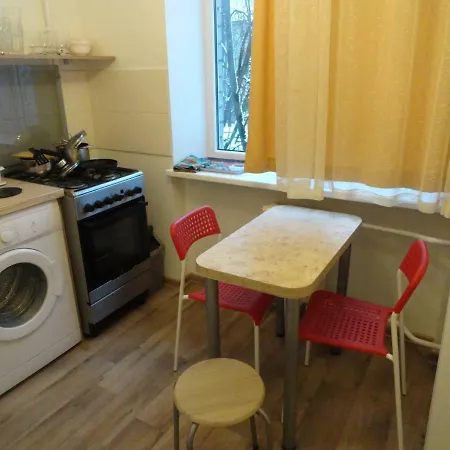 Arena Quiet Center Free Parking * Riga